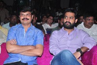 KICK2 Movie Audio Launch